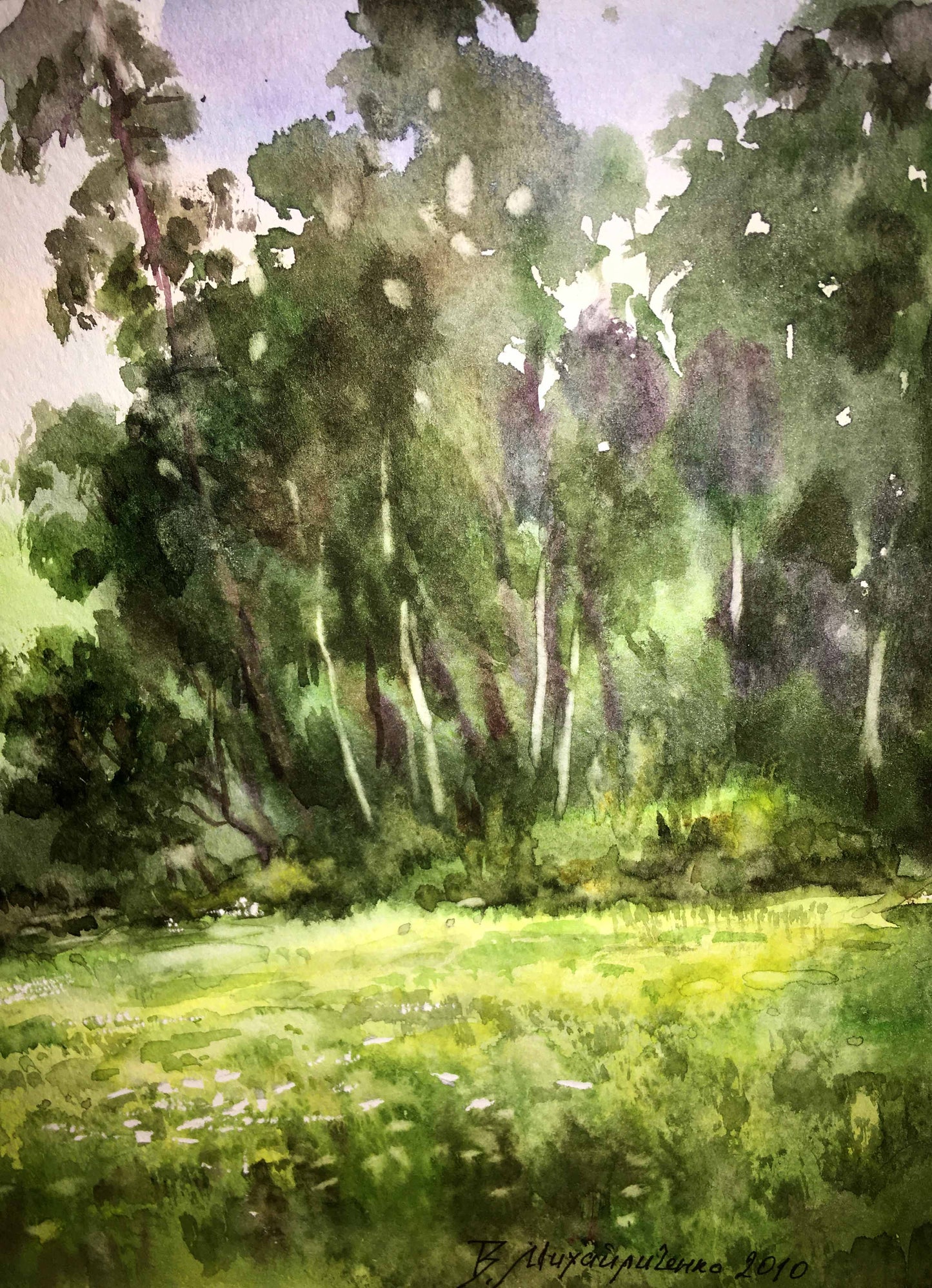 Green edge watercolor painting Viktor Mikhailichenko