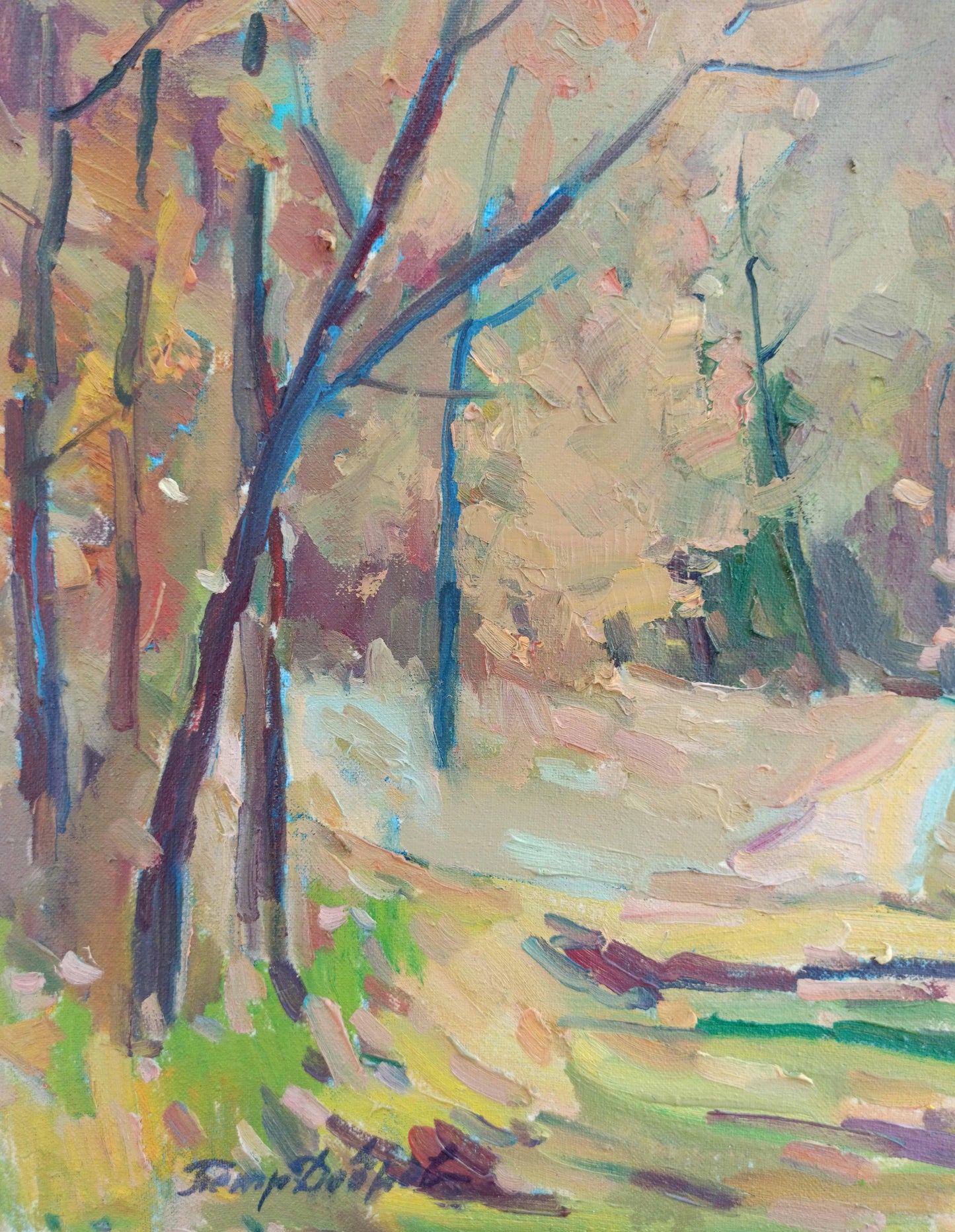Landscape
