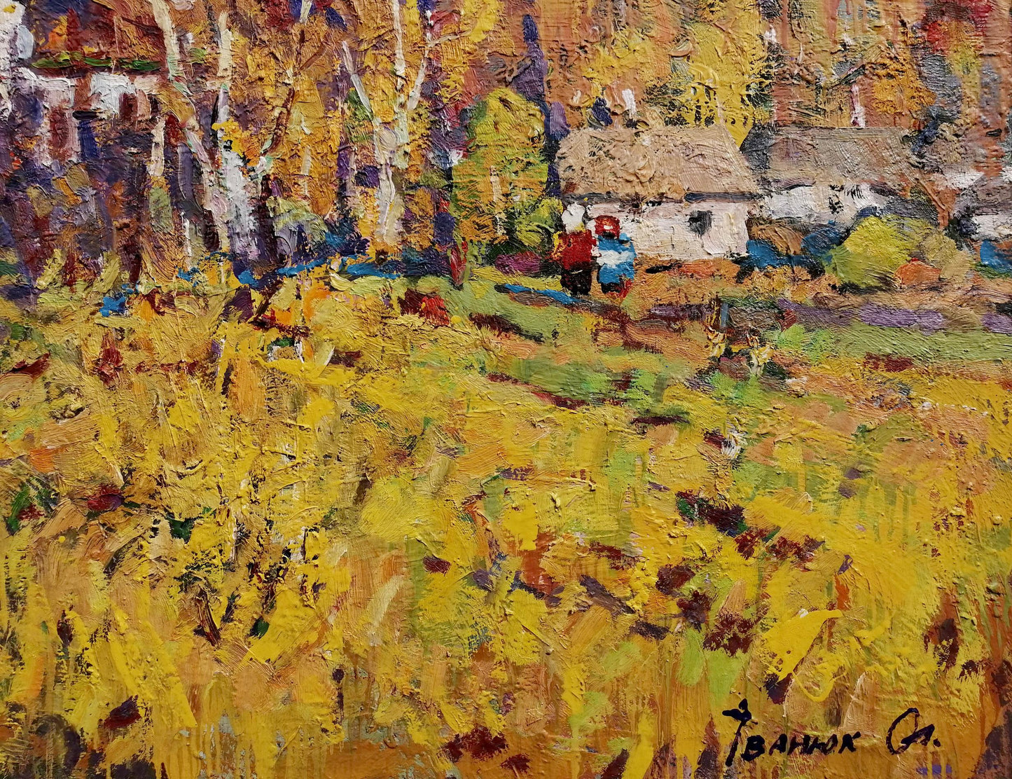 Nature Landscape Rural landscape Art