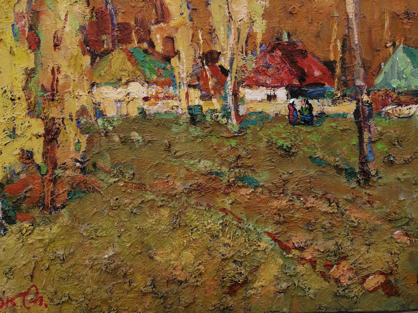 Art Autumn Landscape