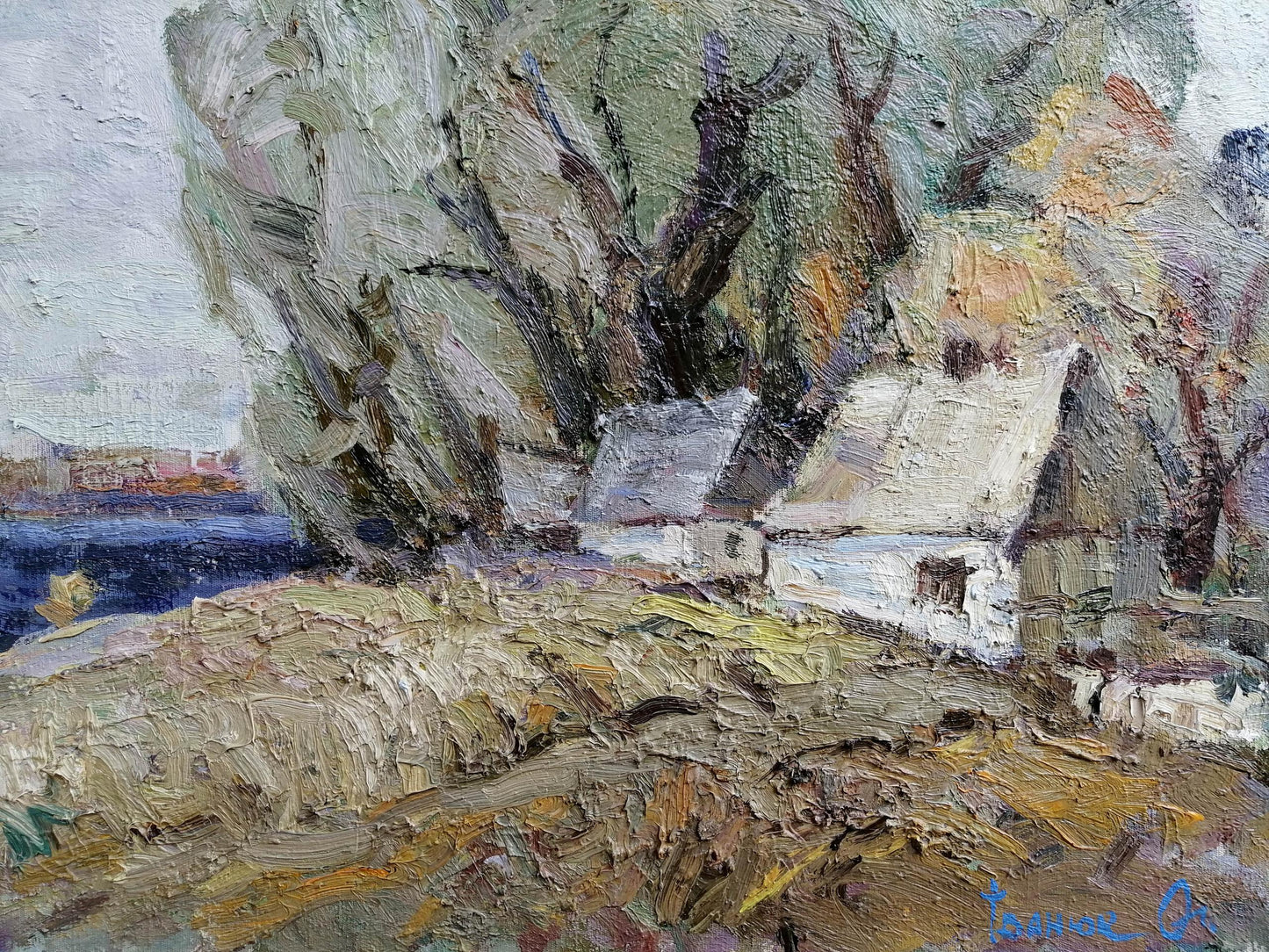 Oil Painting Nature Landscape