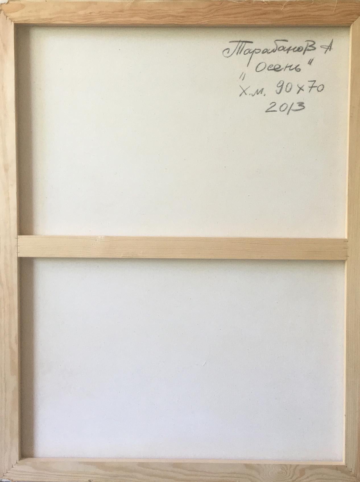 Backdrop of the painting