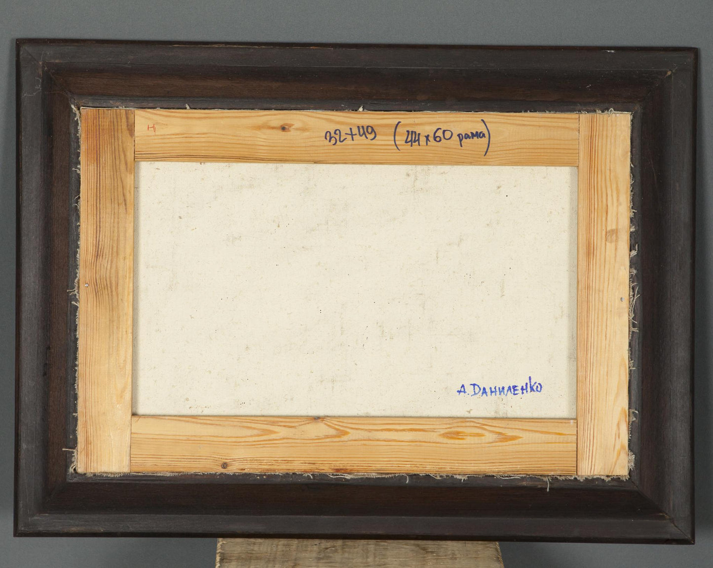 Oil painting Rural house Alexander Danilenko