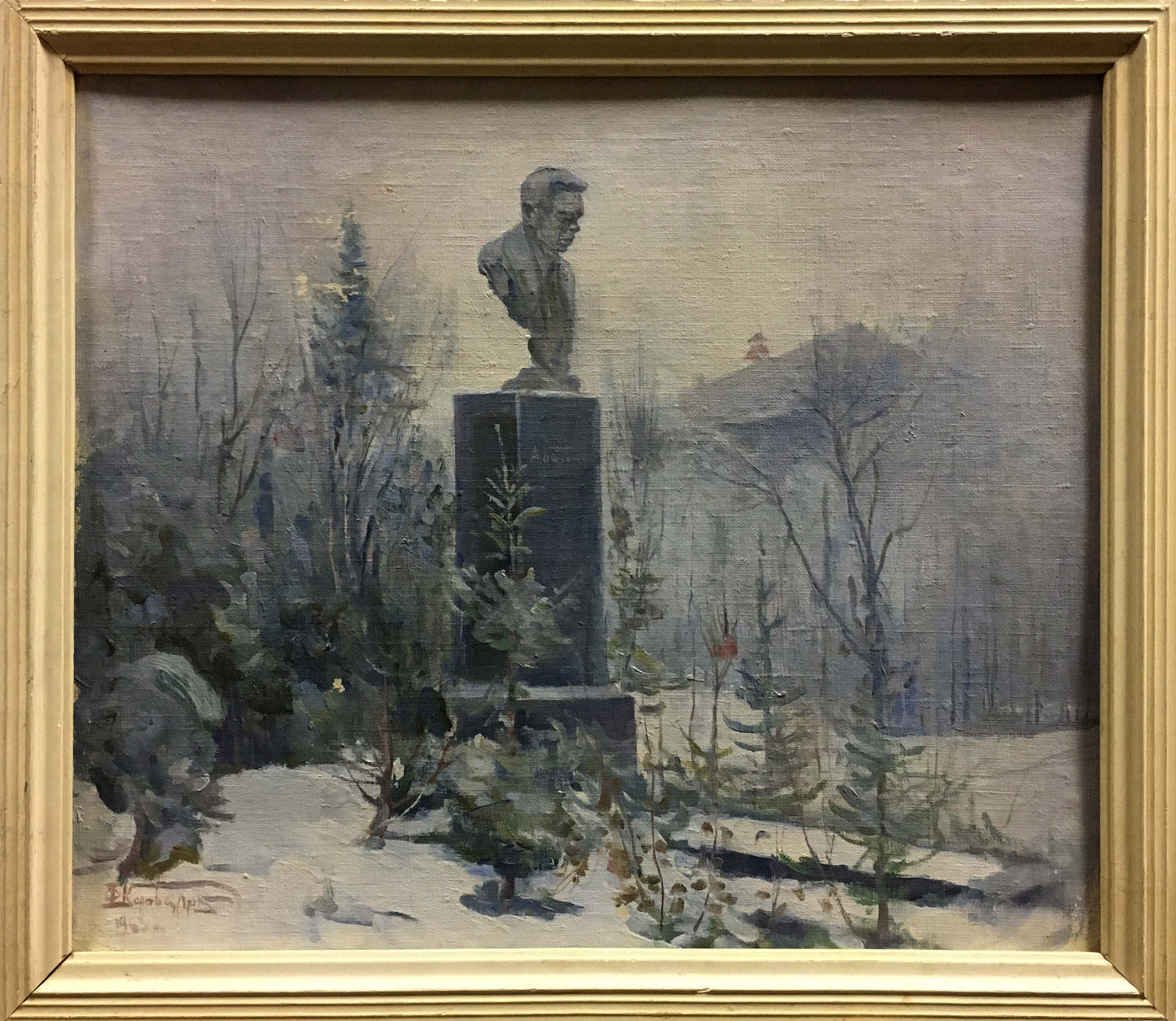 Oil painting Monument to the Bogomolets Konovalyuk Fedor Zotikovich