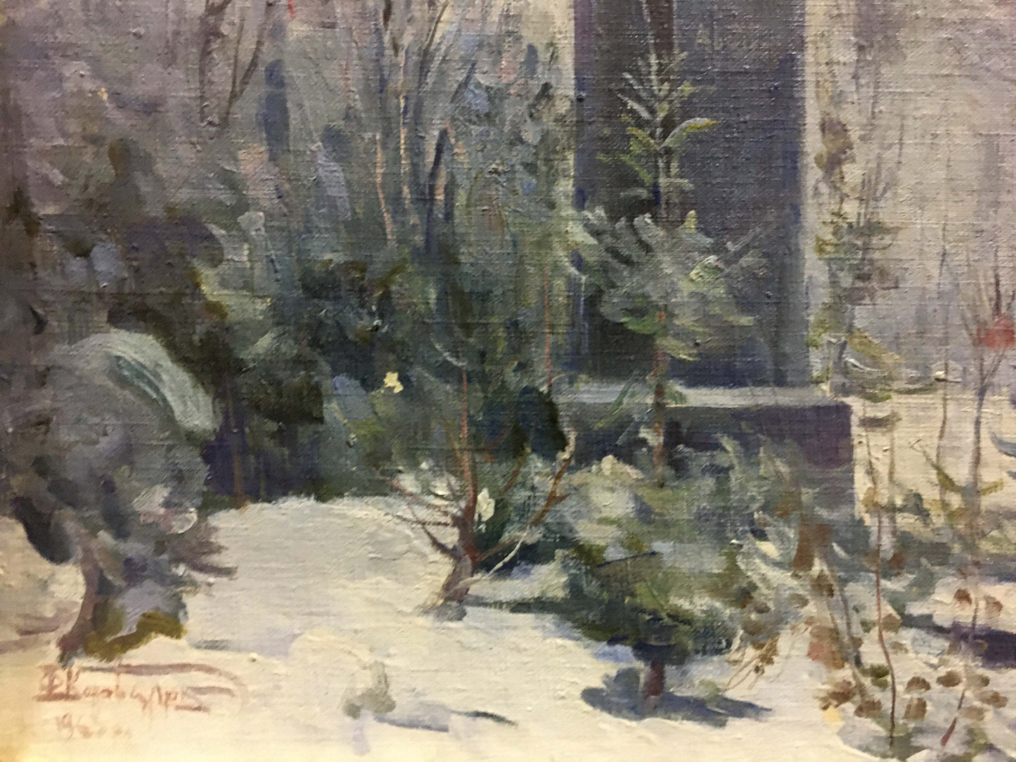 Oil painting Monument to the Bogomolets Konovalyuk Fedor Zotikovich