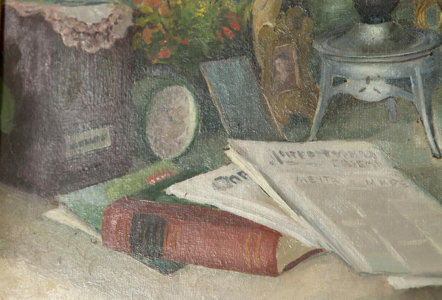 Oil Painting Still Life / Painting with Books Food Drink Flowers on the Table