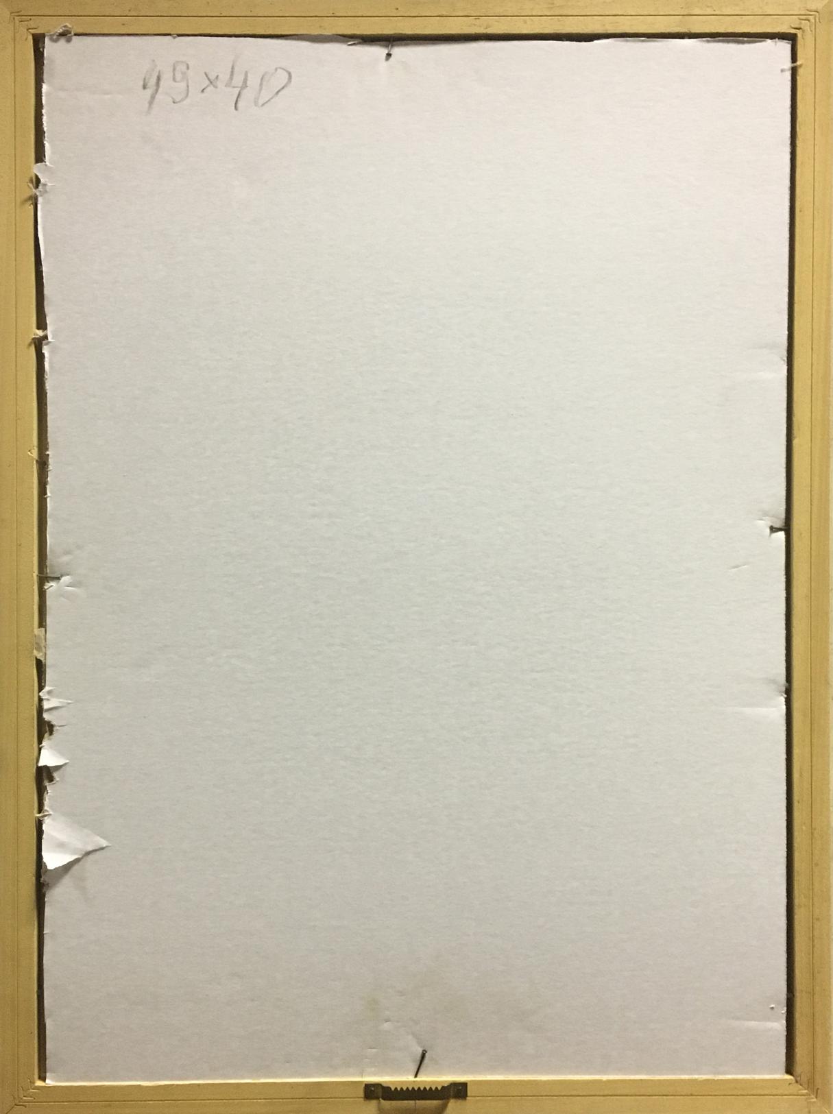 Watecolor painting Road to the park Valentin Augustovich Feldman