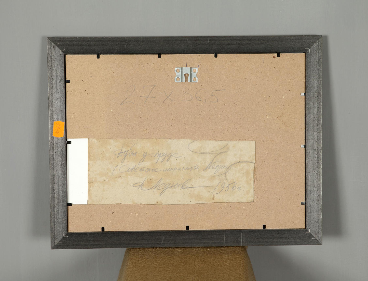 Oil Painting Oaks by the Pond