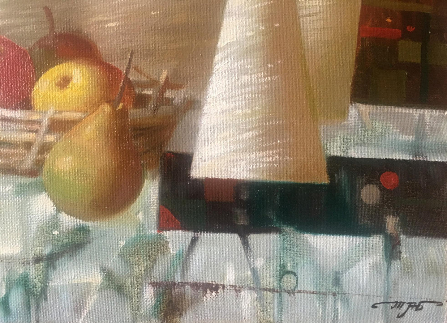 Artist's signature