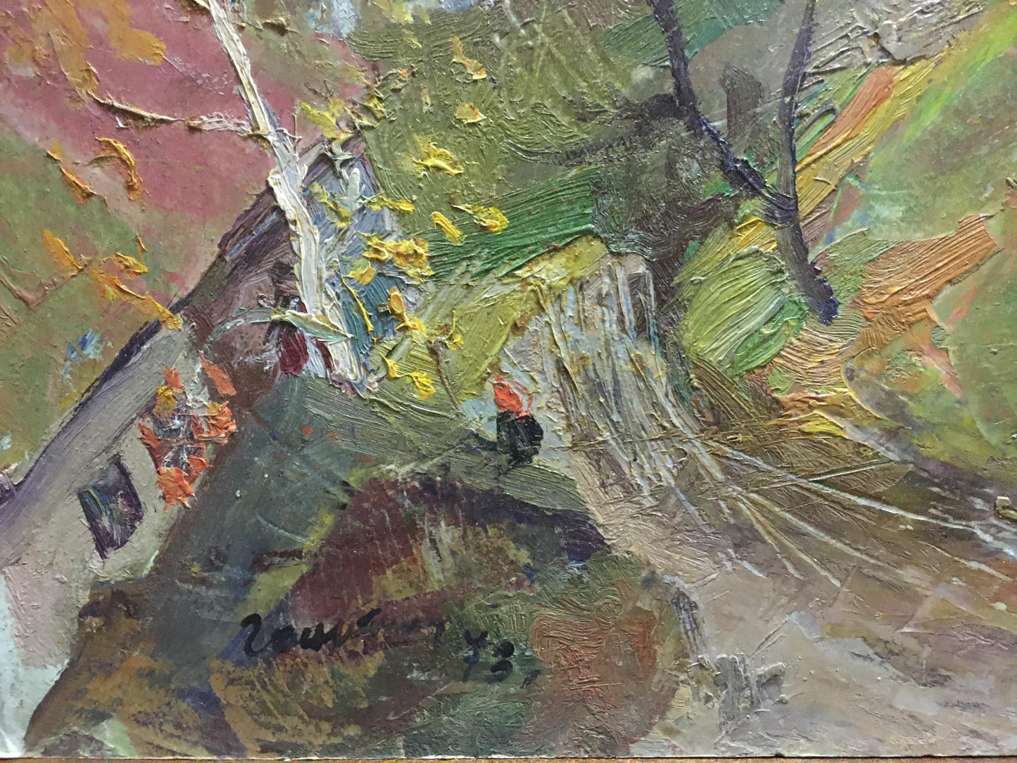 Oil painting At the hill Gantman Moses Faybovich