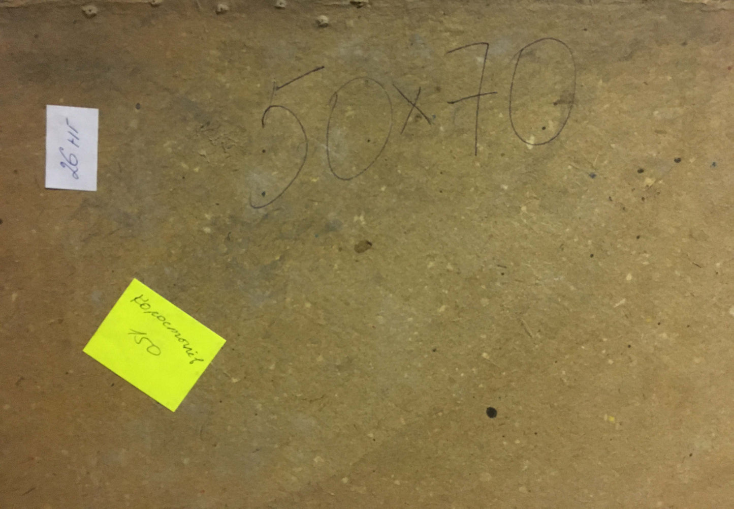 Oil painting City by the sea Korostelev Vladimir Alexandrovich