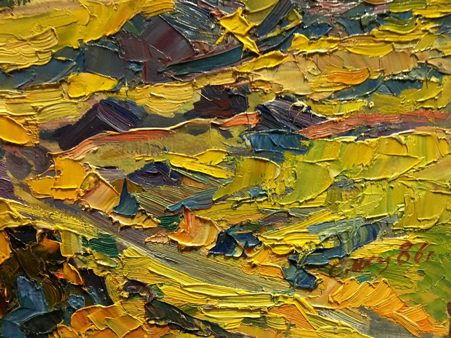 Oil painting Mountain evening landscape Shapovalov Sergey Gavrilovich