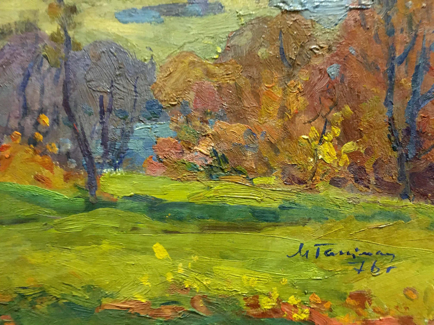 Oil painting Sunny day Gantman Moses Faybovich