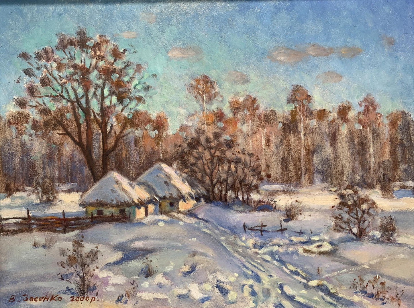 Oil painting Winter days Valery Kupriyanovich Zosenko