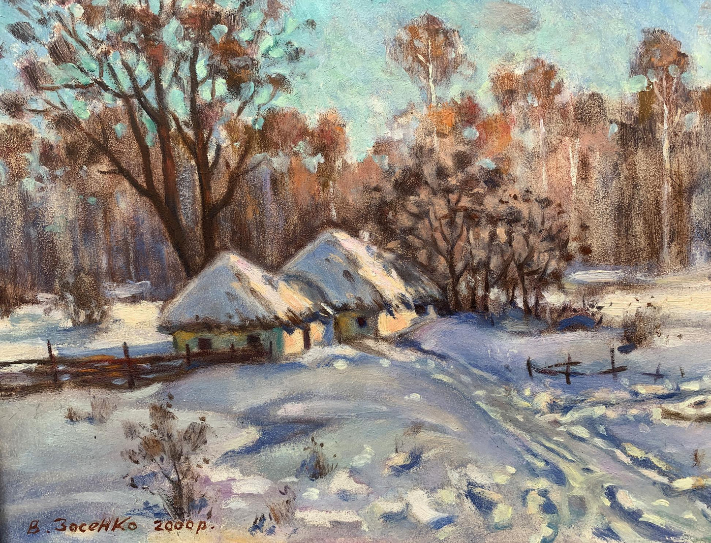 Oil painting Winter days Valery Kupriyanovich Zosenko