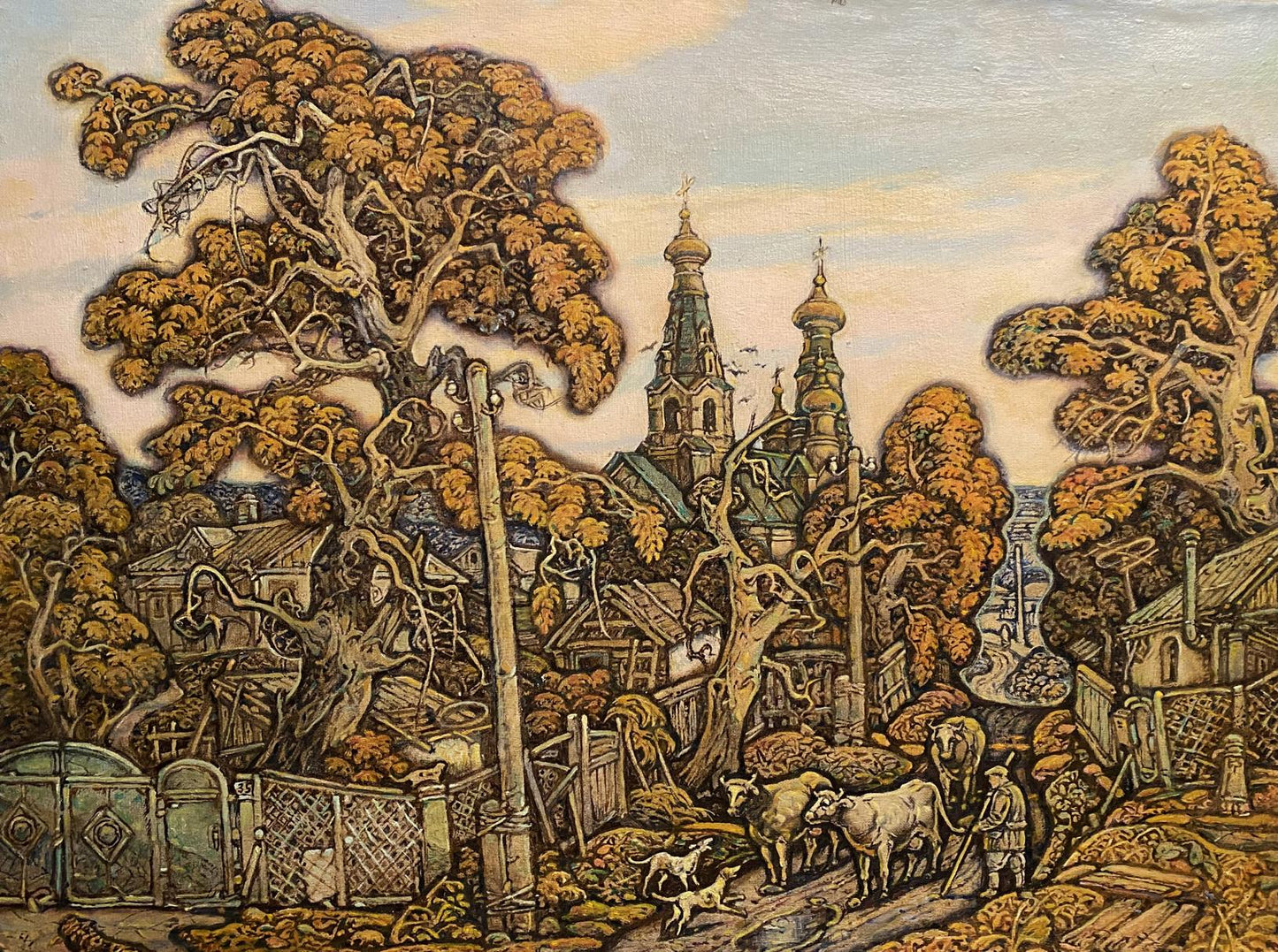 Oil painting Autumn, province Litvinov Oleg Arkad'yevich