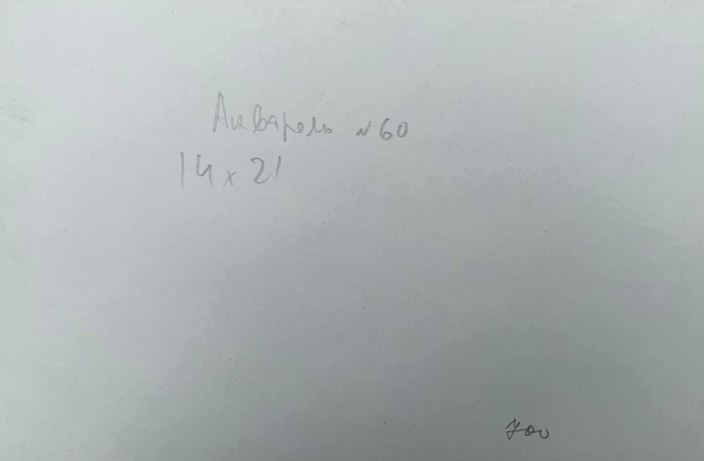 Watercolor painting In field Viktor Mikhailichenko