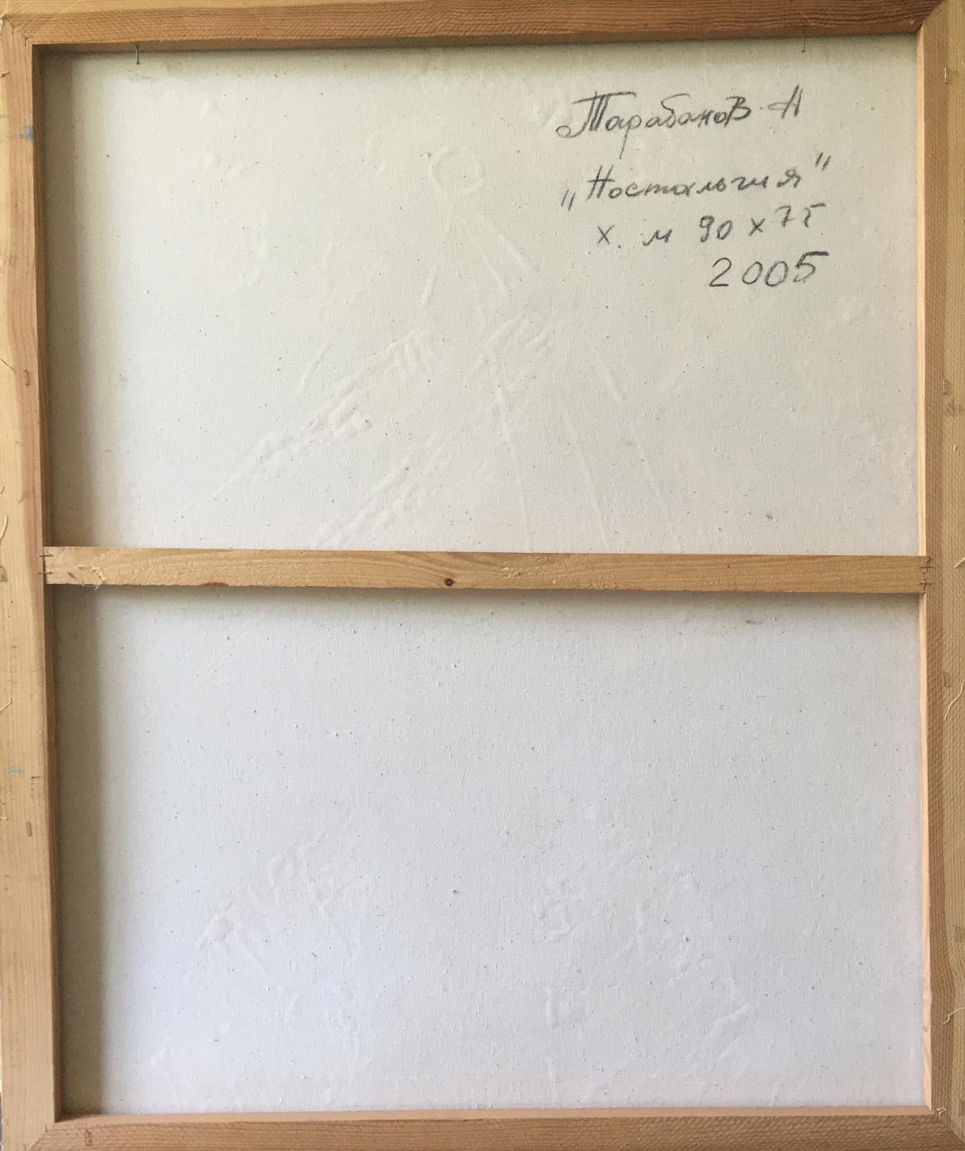 Backdrop of the painting