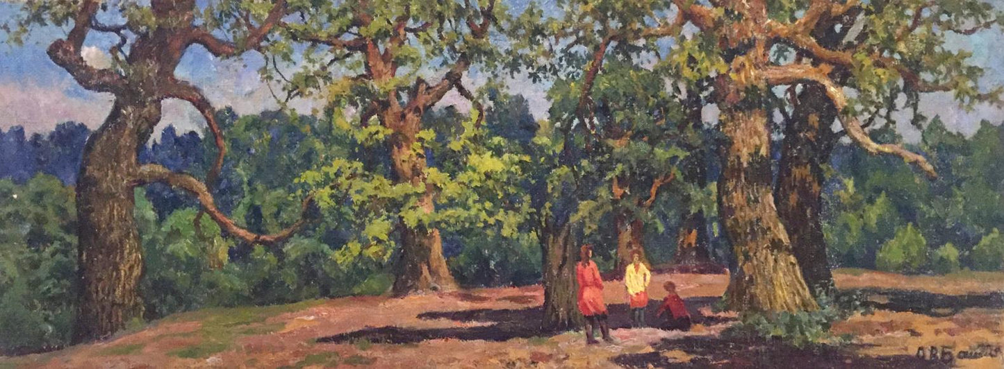 Oil painting Summer park