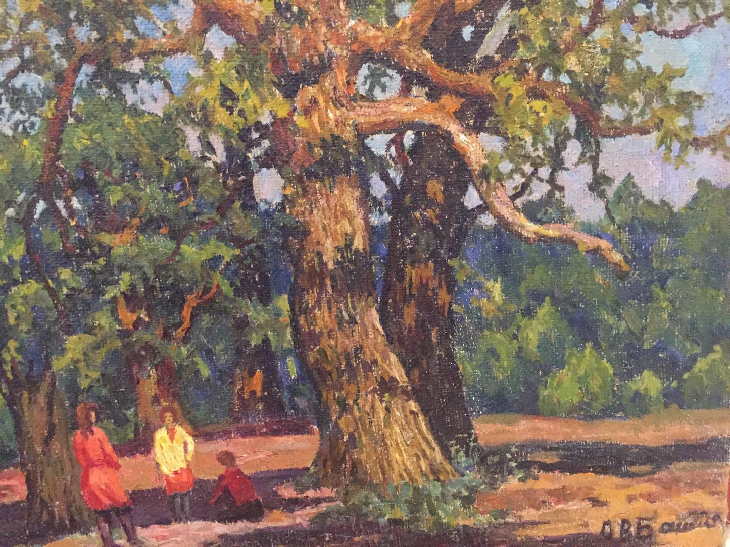 Oil painting Summer park