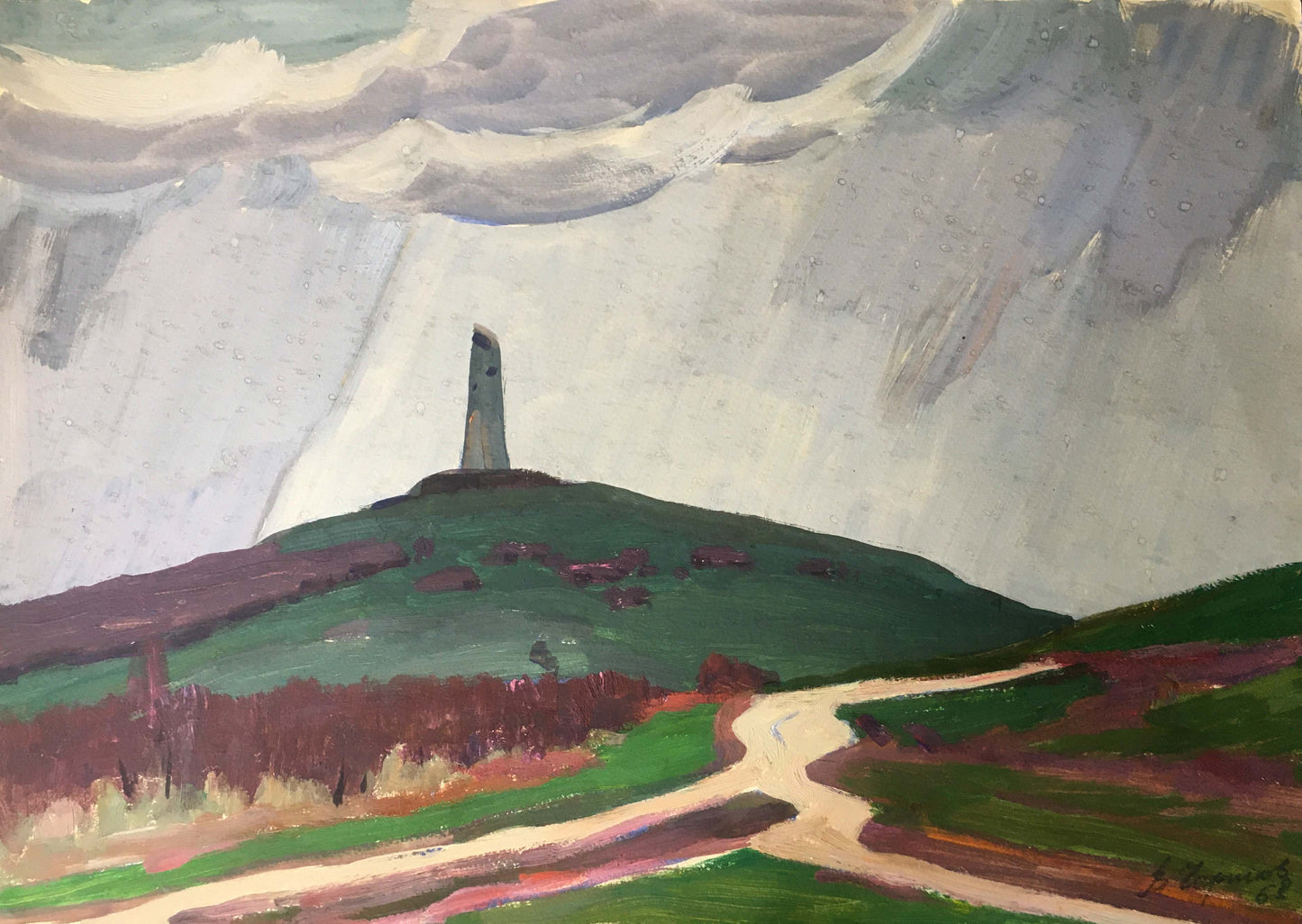Gouache painting Monument on a hill Vladimir Chernikov