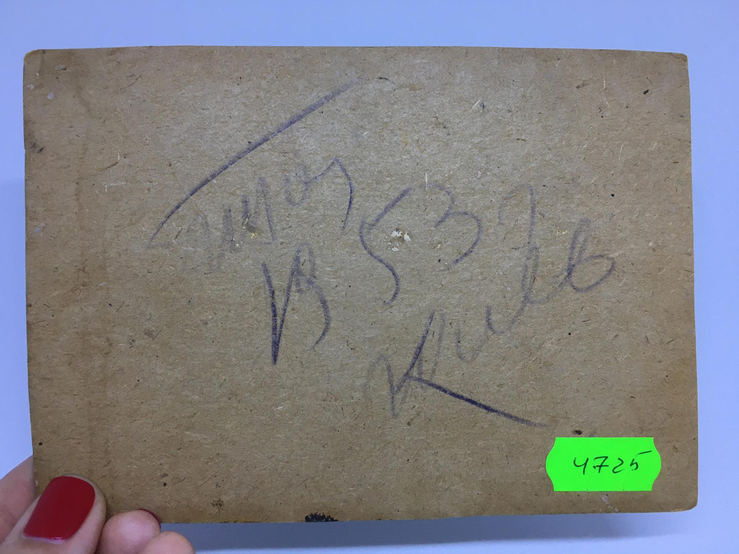 Oil painting Football field I. Popov