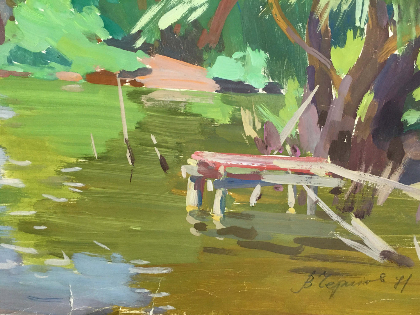 Gouache painting River near the forest Chernikov Vladimir Mikhailovich
