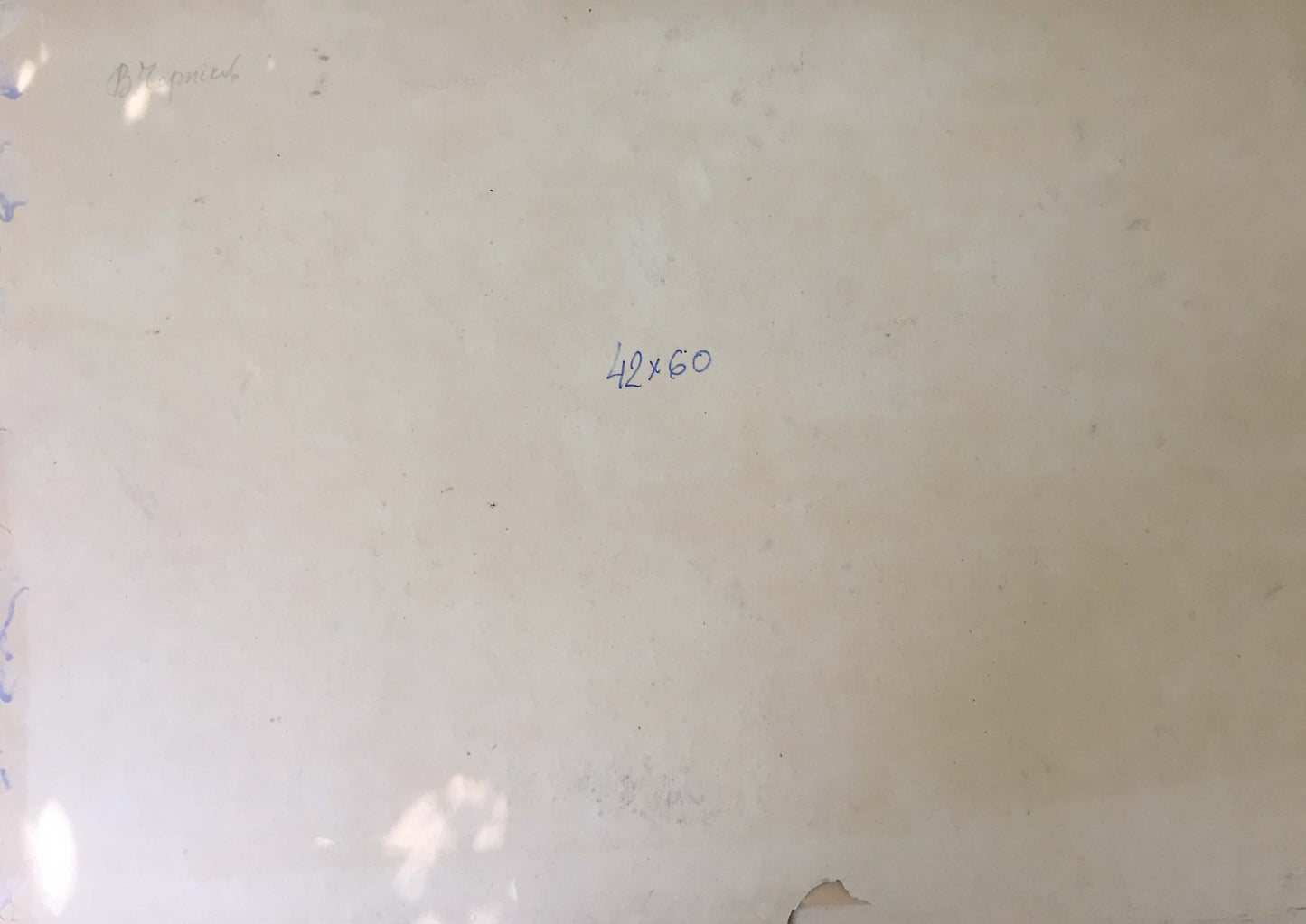 Gouache painting Blooming garden Chernikov Vladimir Mikhailovich