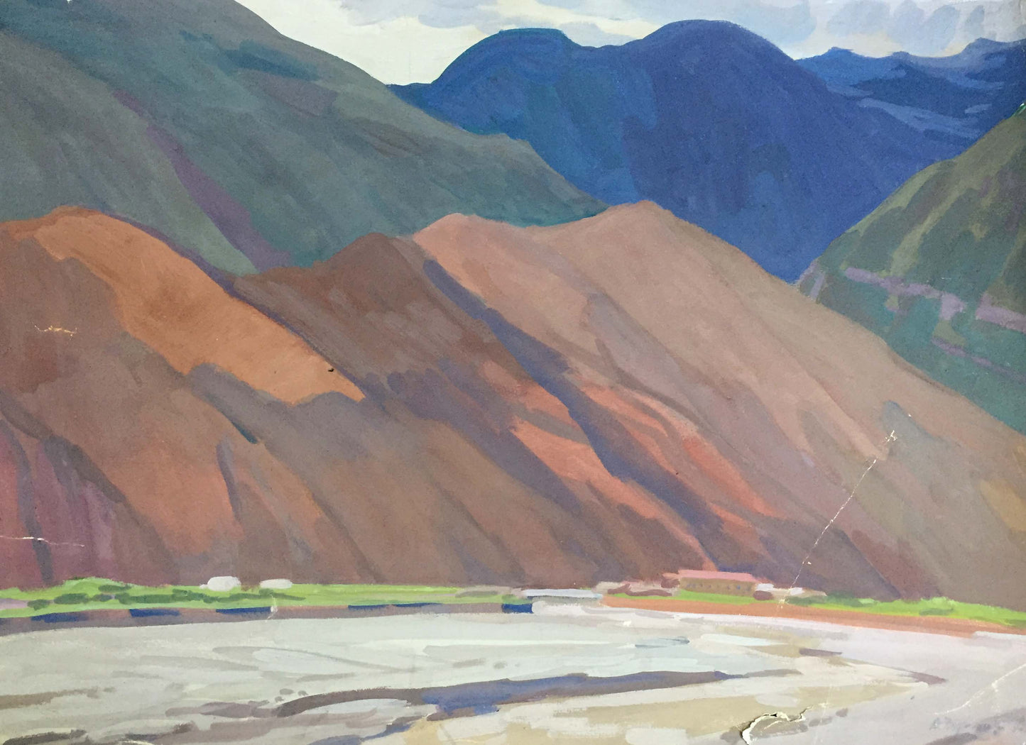 Gouache painting Rocky Splendor Vladimir Chernikov