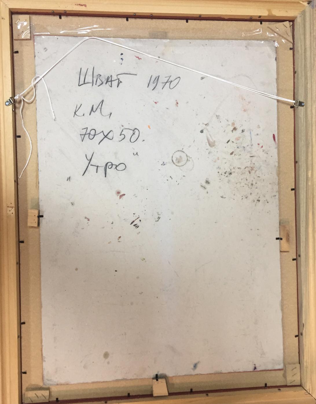 Oil painting Morning Shevat original picture painter