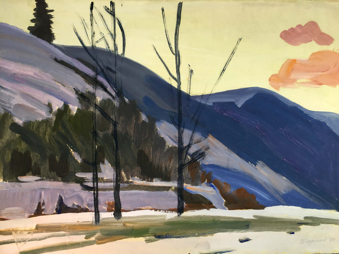 Gouache painting Autumn landscape Vladimir Chernikov