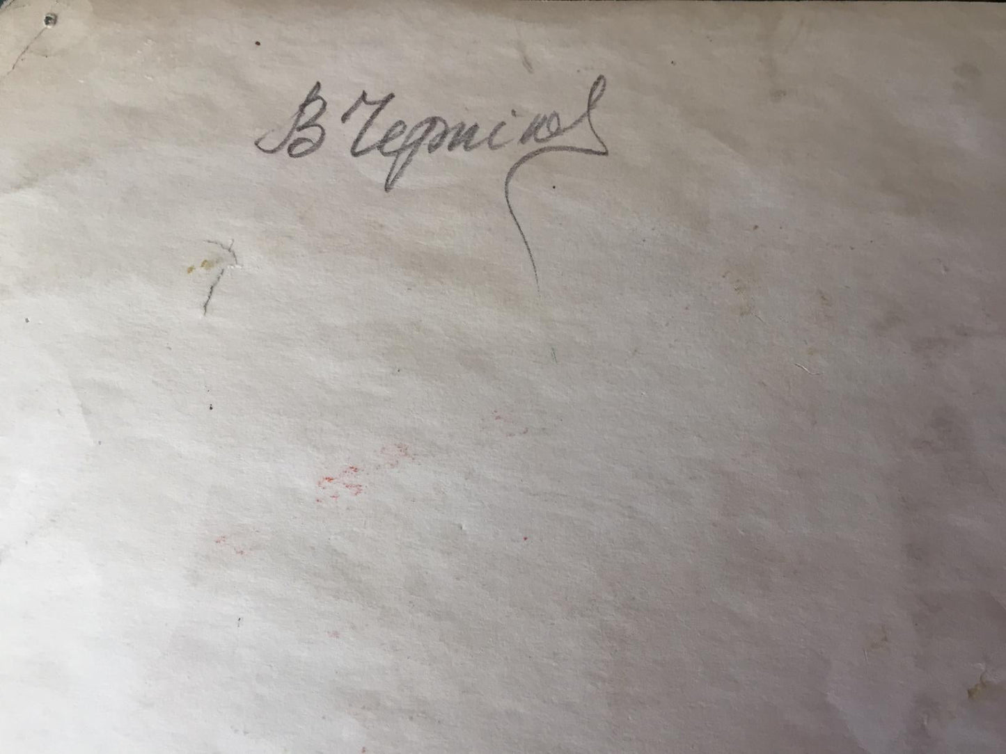 Gouache painting In the yard Chernikov Vladimir Mikhailovich