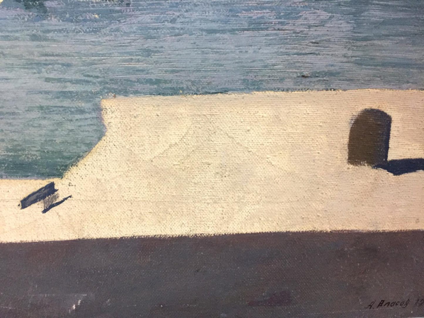 The subject of Alexey Fedorovich Vlasov's oil painting is the sea