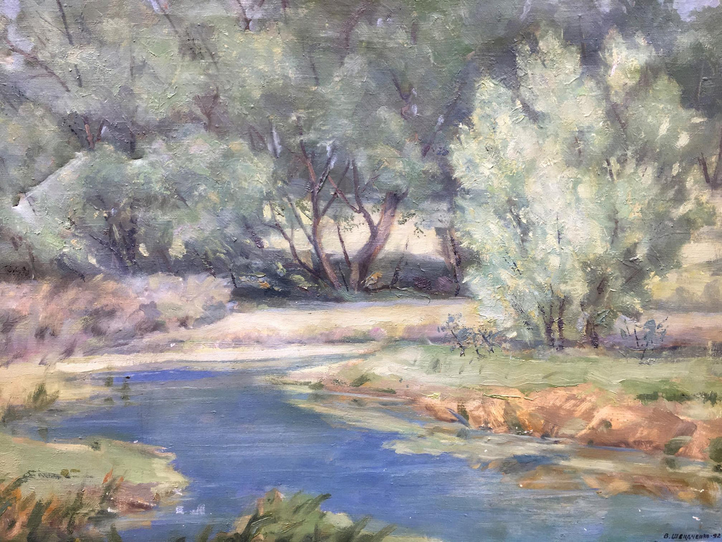 Oil painting Gifts of nature Shvidchenko Vasil
