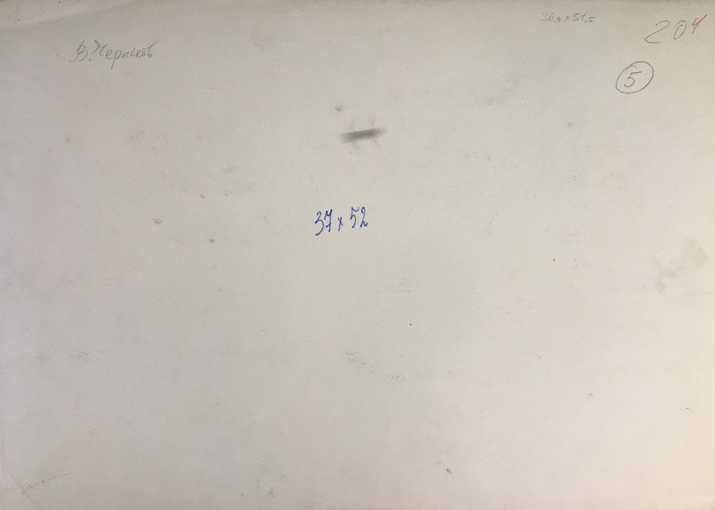 Gouache painting Landscape with a castle Chernikov Vladimir Mikhailovich