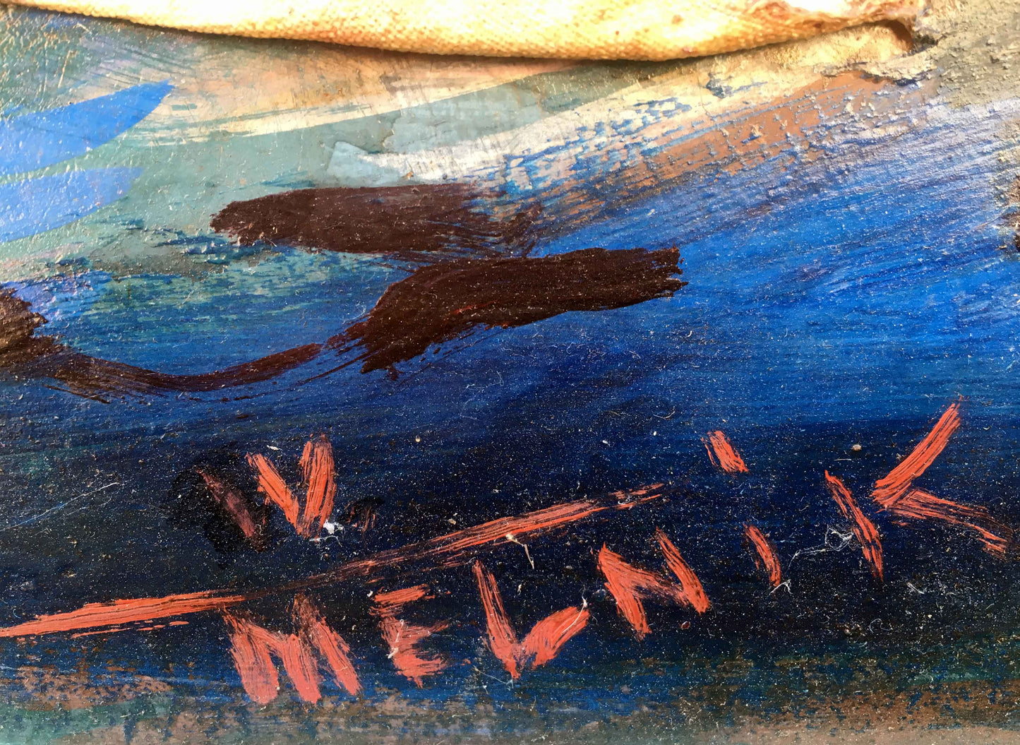 Oil painting abstraction V. Melnik