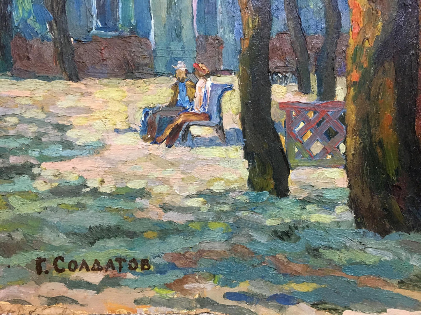 Oil painting It is noon Soldatov Gennady Vasilievich