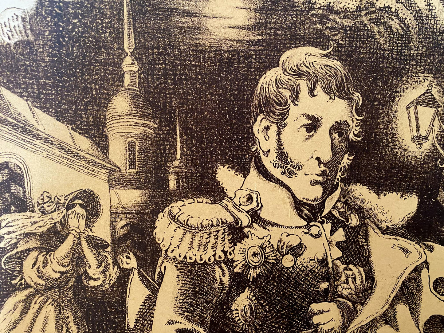 Linography painting Sergei Volkonsky Litvinov Oleg Arkad'yevich