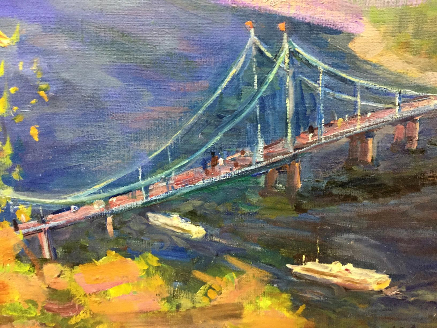 Oil painting Kiev Lel'chuk-Minskaya Marina Grigor'yevna