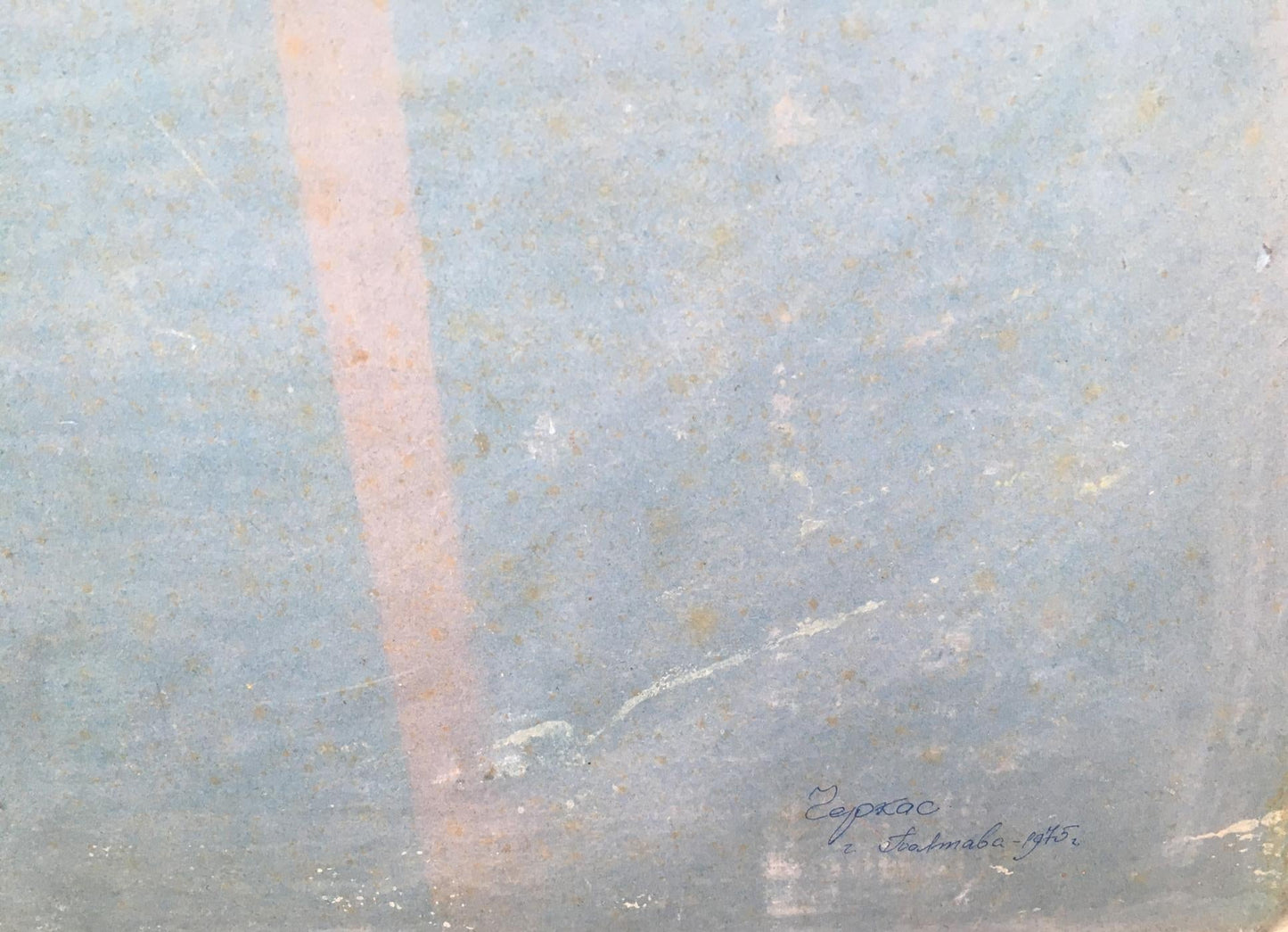 Oil painting Smell summer Alexander Georgievich Cherkas