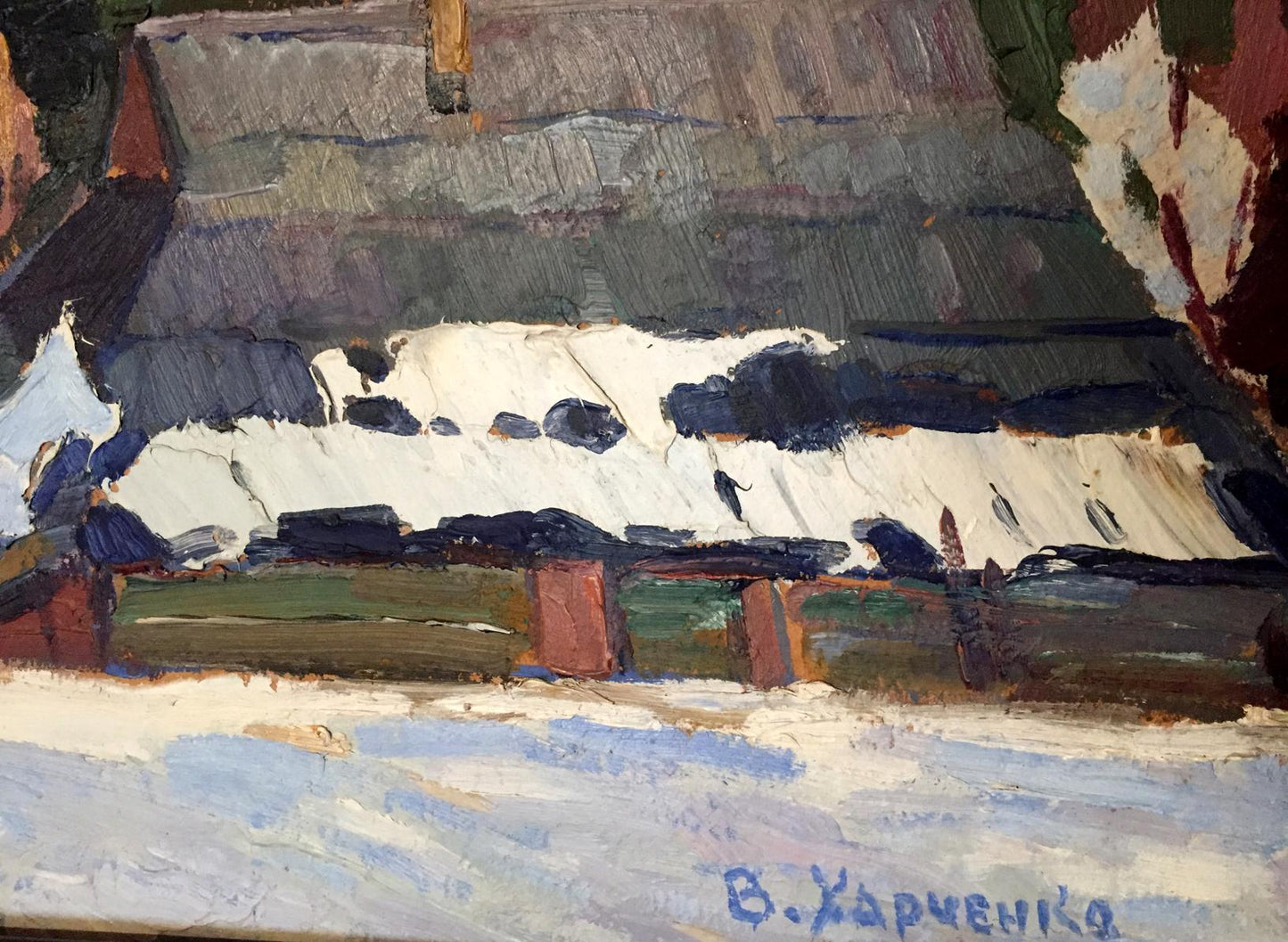 Oil painting Lonely house in the forest Kharchenko Vladimir Ivanovich