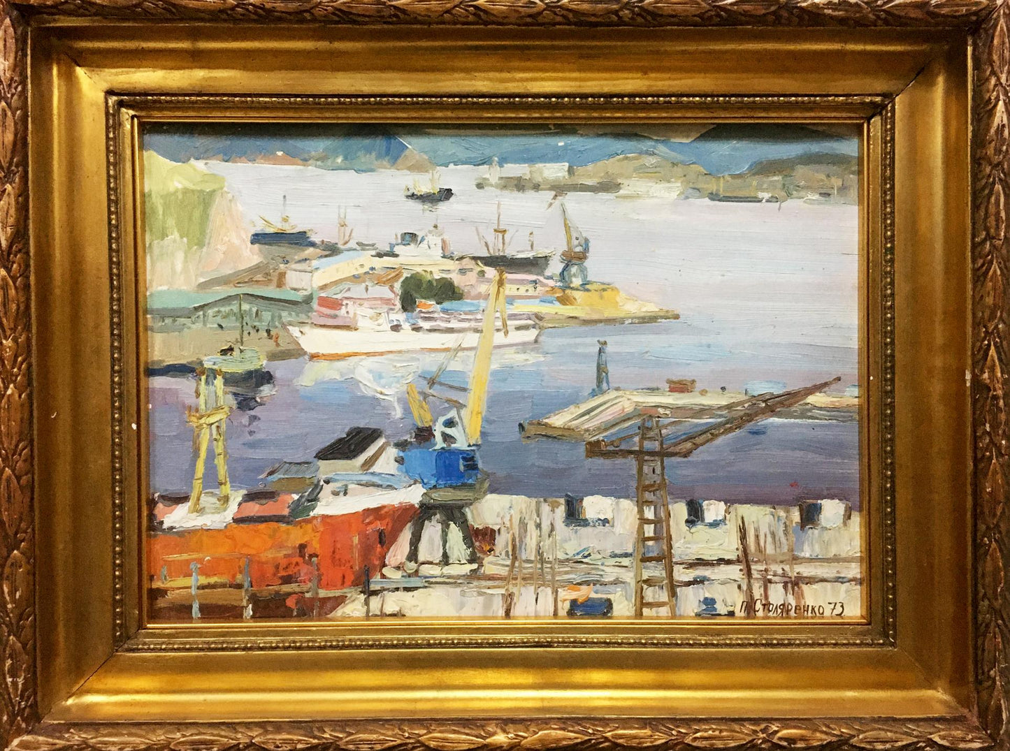 Oil painting Ship port Stolyarenko Petr Kuzmich
