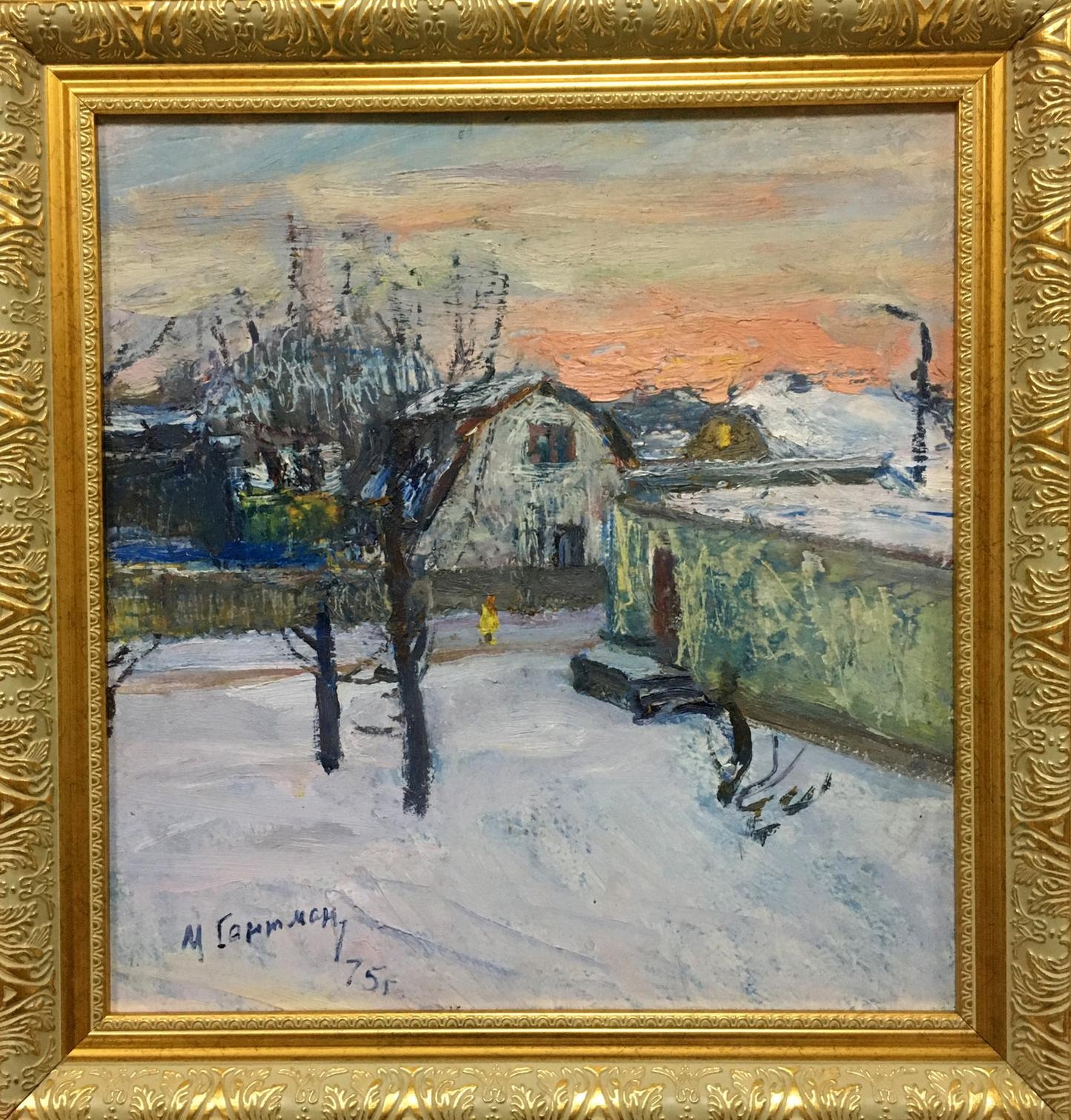 Oil painting Snowy street Gantman Moses Faybovich