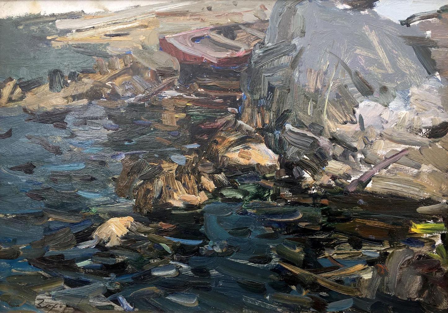 Oil painting Reeds Zakharov Fedor Zakharovich