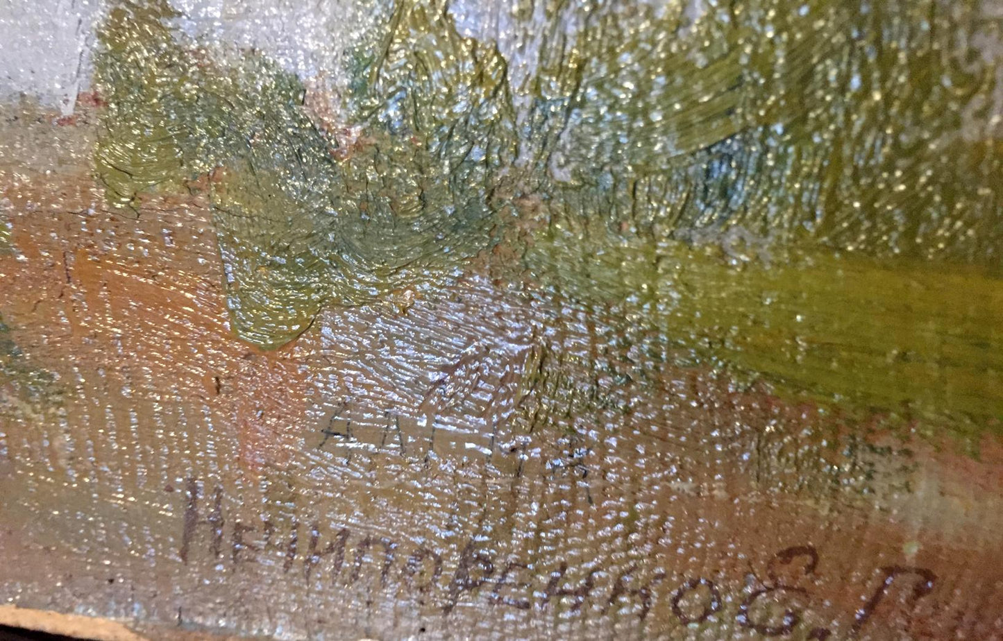 Oil painting March Nechiporenko Elena Genrikhovna
