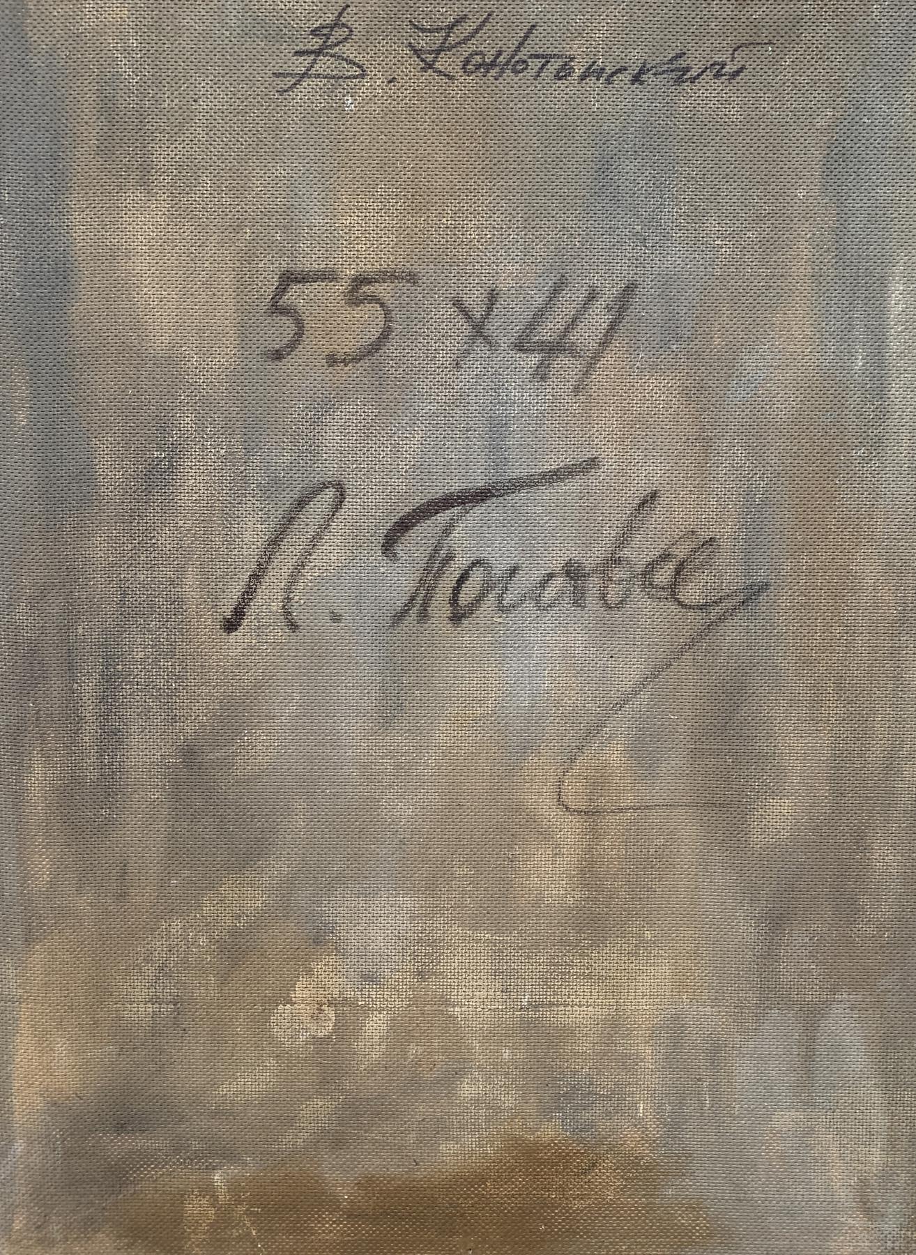 Abstract oil painting Autumn thoughts V. Konotopsky