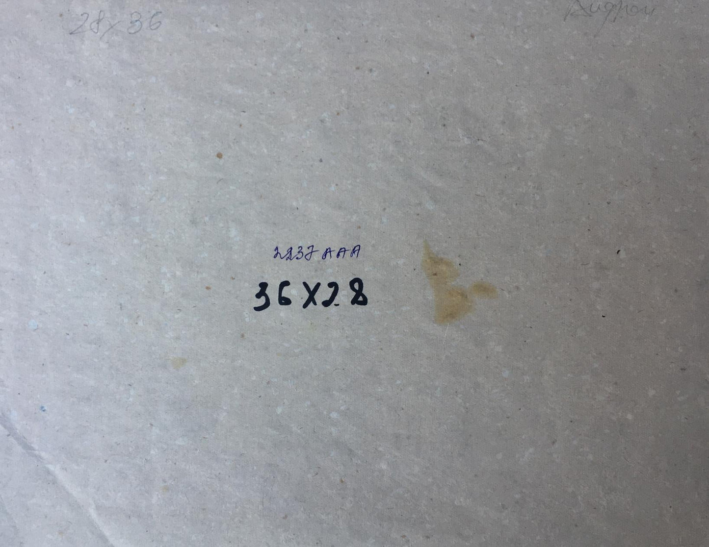 Oil painting Couple relaxing on the sea Unknown artist