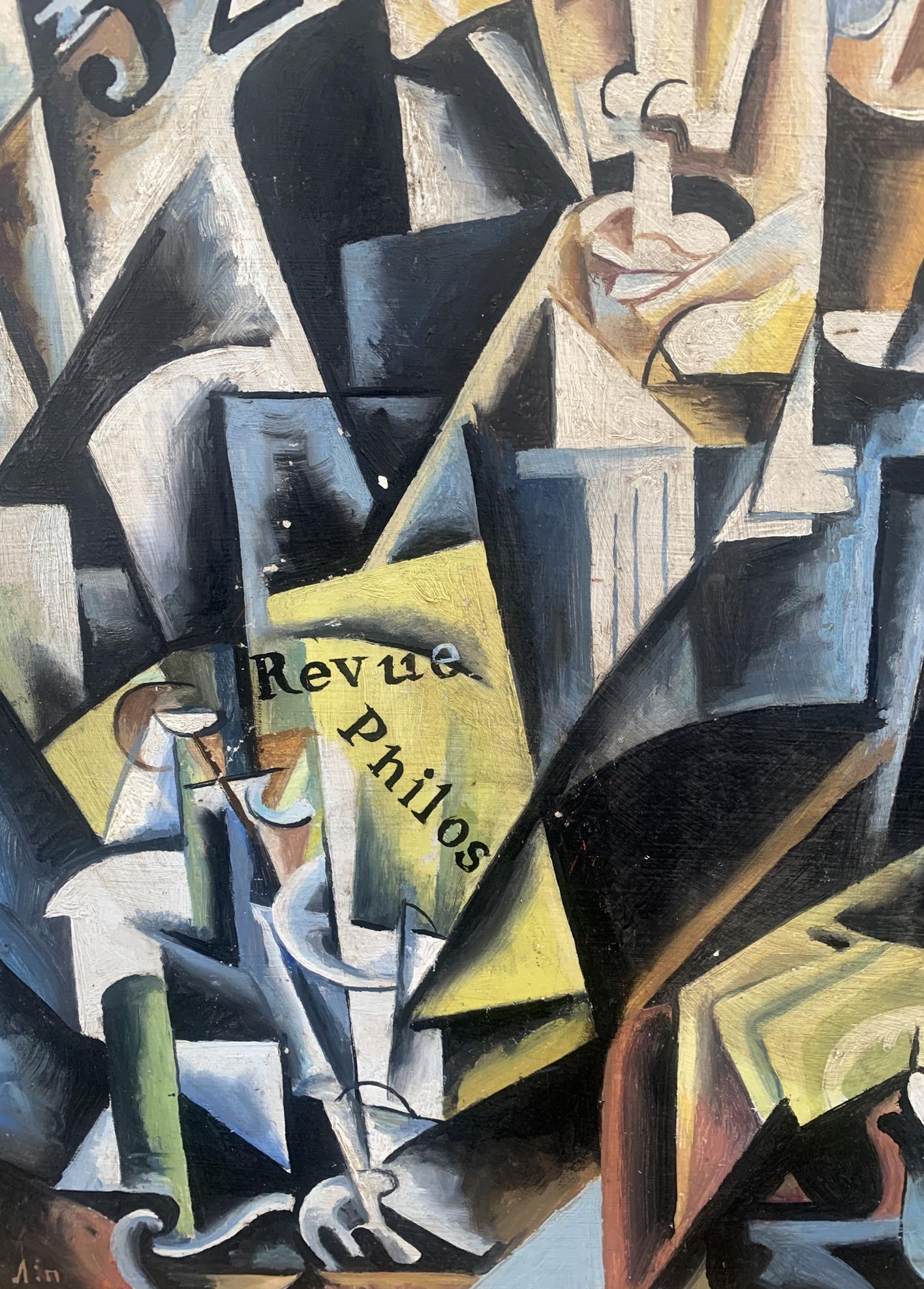 Abstract oil painting Business man V. Konotopsky