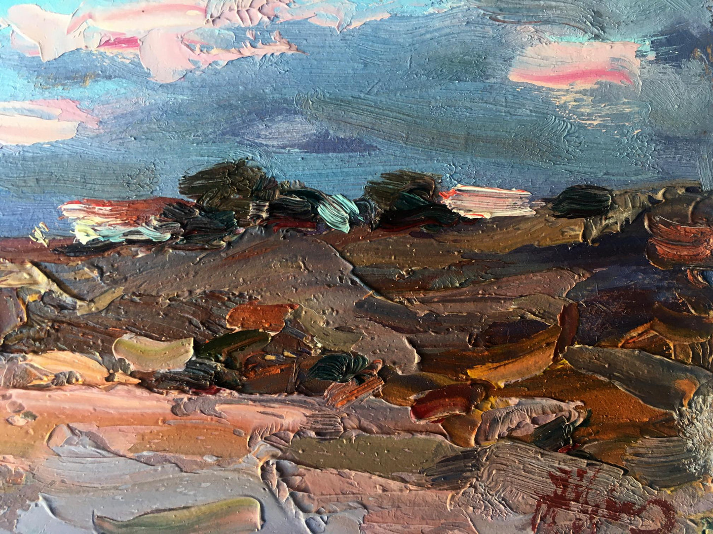 Artist's signature