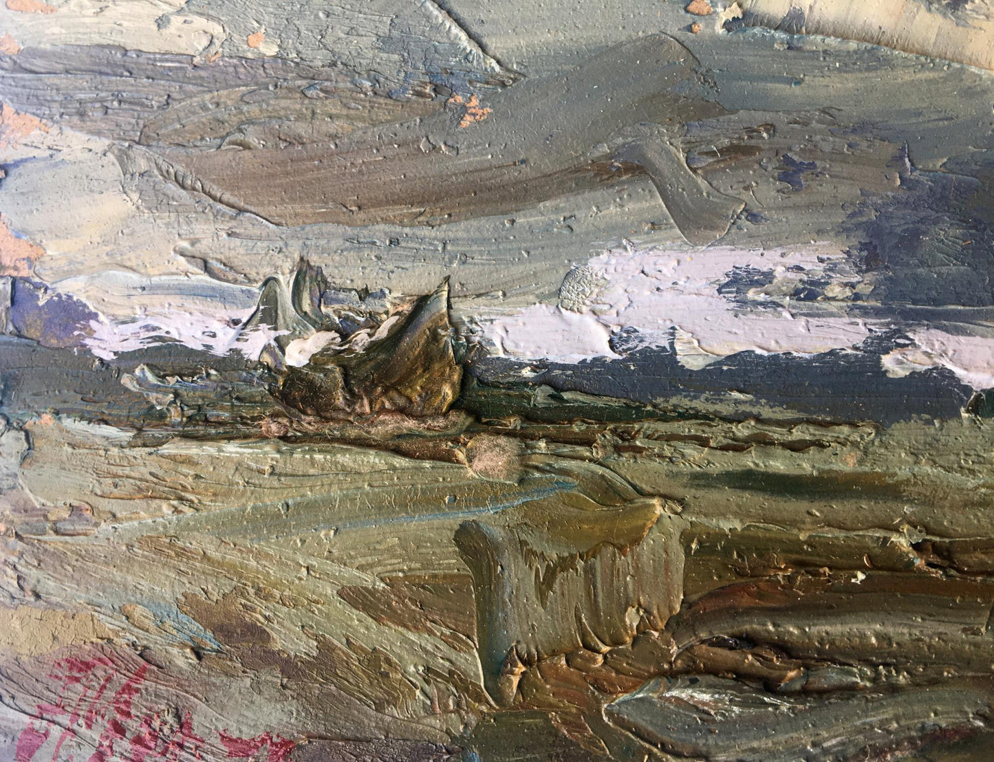 Artist's signature